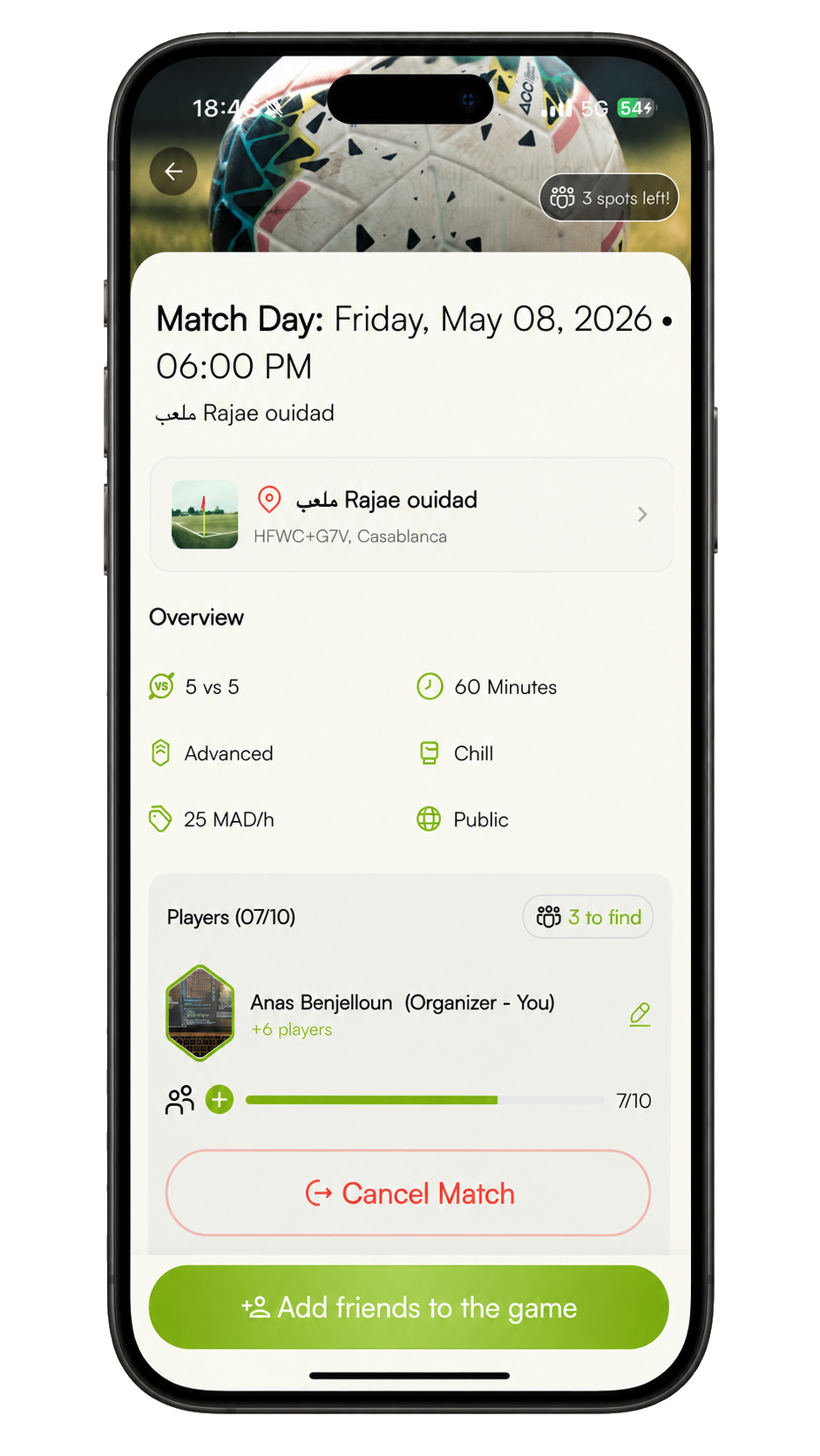 Match management screen